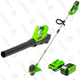Greenworks 40V String Trimmer and Leaf Blower | $151 | Amazon